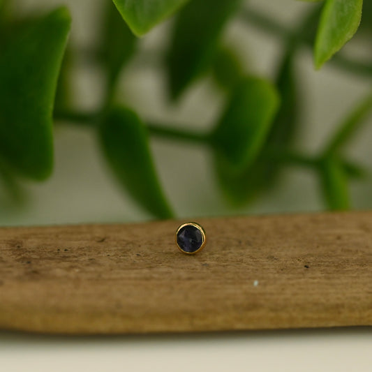 Round Cup - 2.5mm