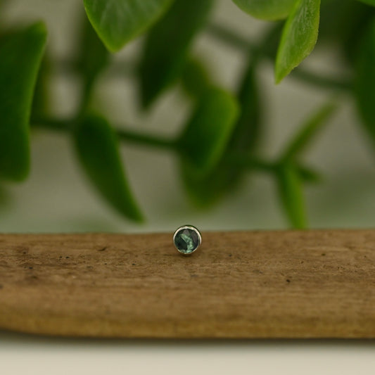 Round Cup - 2.5mm