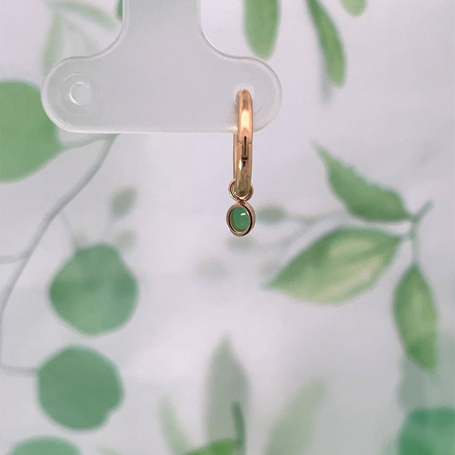 Chrysoprase Oval Charm - Agave in Bloom